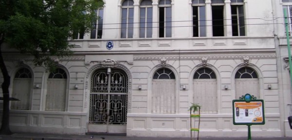 Cambio en la banca de minora