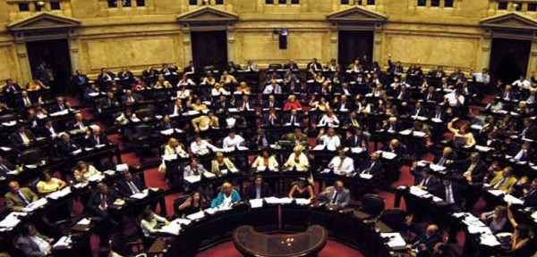 Diputados aprob la estatizacin de la Universidad de las Madres