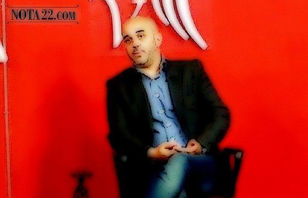 Los empleados municipales de Santo Tom� y Rosario toman medidas de fuerza