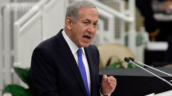 Netanyahu echa el 