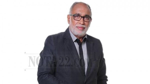 Oro que no brilla tanto