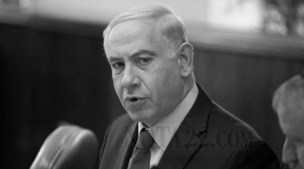 Benjamin Netanyahu asegur que Irn es la 