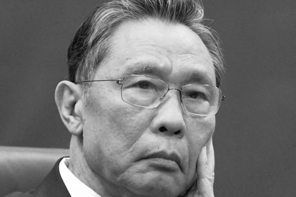 Un famoso cient�fico chino revela una caracter�stica 