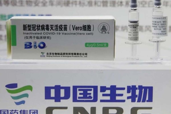 OMS aprob el uso de la vacuna china Sinopharm contra el Covid-19