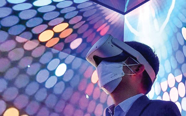 Creando la pantalla de realidad virtual definitiva