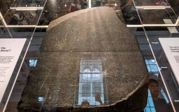 Qué se descifró gracias a la piedra Rosetta