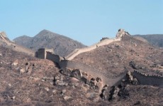 Ciertos rasgos humanos de Asia Oriental surgieron hace 31.000 aos